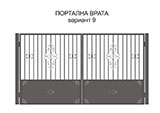 проектиране и дизайн